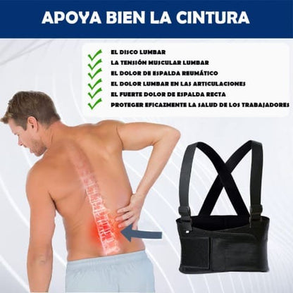 Soporte Lumbar De Alta Calidad